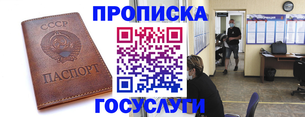 форма 3 в Цивильске